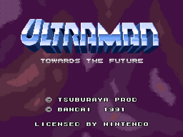 [LOOSE TEST] Ultraman : Towards The Future